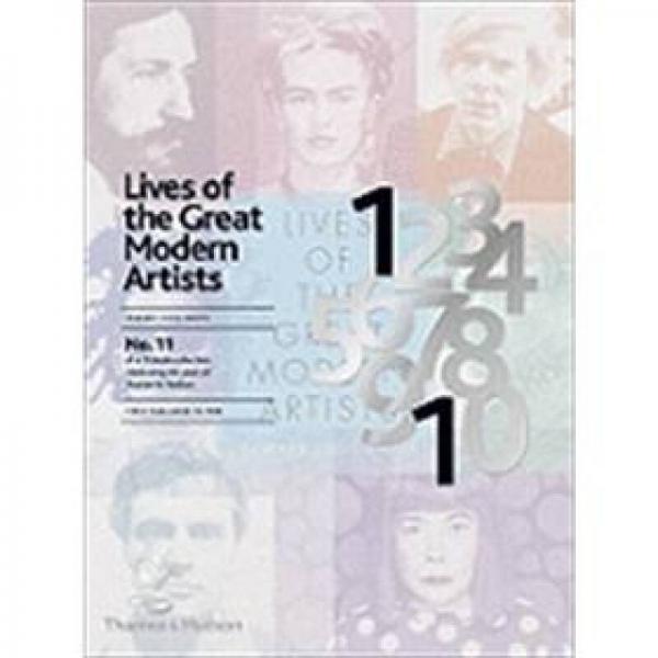 Lives of the Great Modern Artists