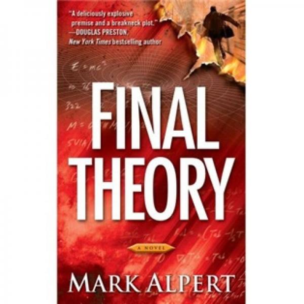 Final Theory[终极理论]