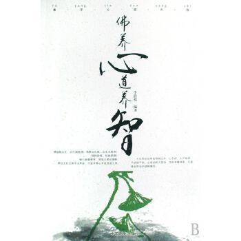 財政學概論