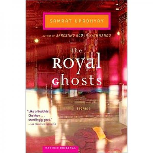 Royal Ghosts Pa