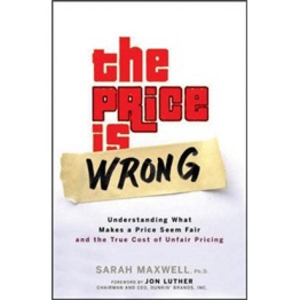 ThePriceIsWrong