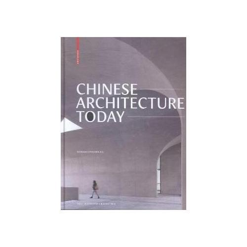 Chinese Architecture Today（英文版）