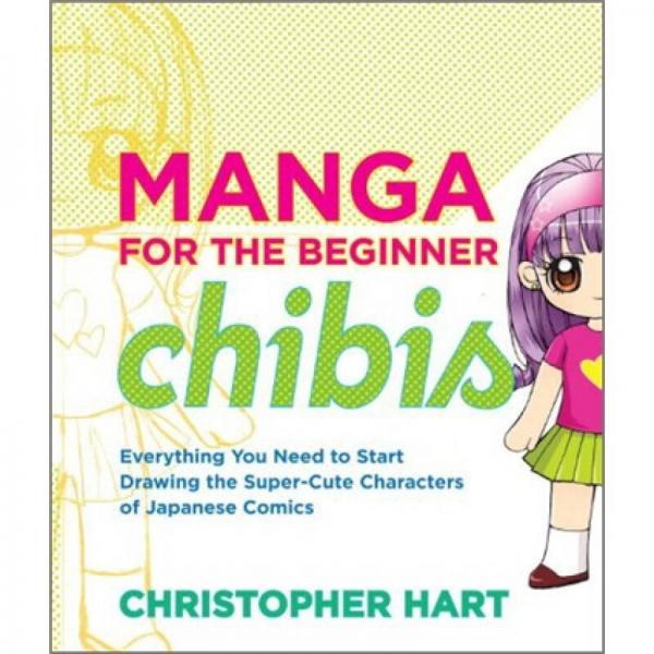 Manga for the Beginner Chibis