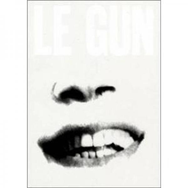 Le Gun No.5: Close Eyes to Exit 