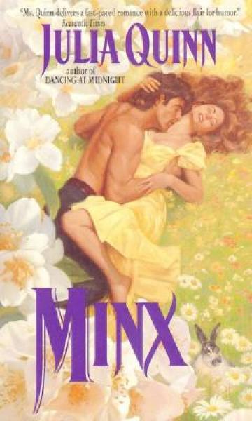 Minx 瘋丫頭