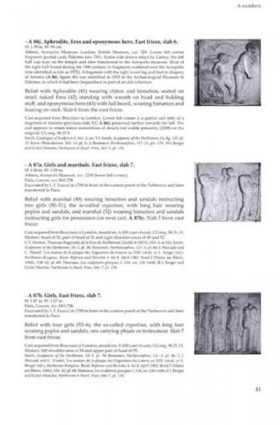 The Cast Gallery of the Ashmolean Museum