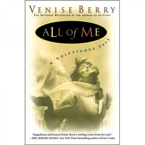 All of Me: A Voluptuous Tale