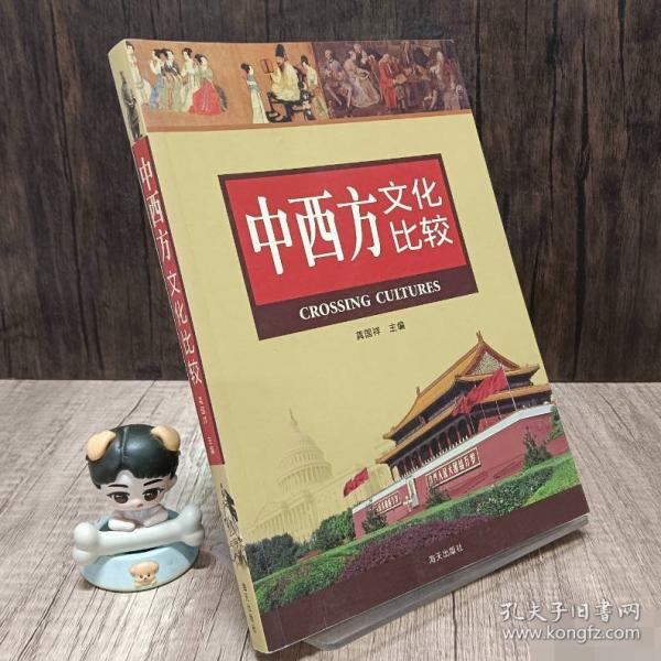 回望幽徑