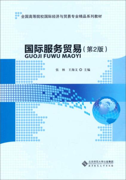 045f83e35c744c3477e332052f9a3ab5_0_1_300_300.jpg