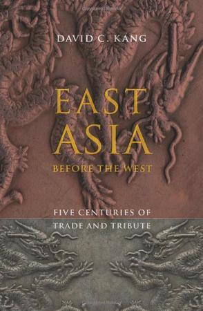 East Asia Before the West：East Asia Before the West