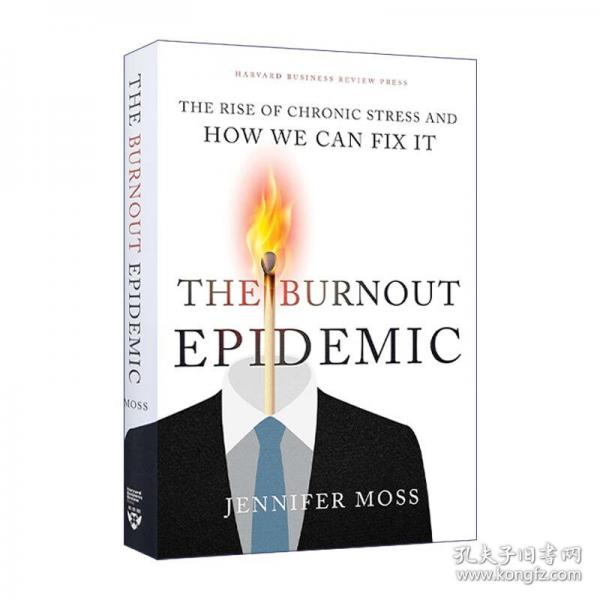 Burnout Epidemic 職業(yè)倦怠流行病 職場慢性壓力增加及緩解指南 