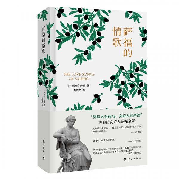 餐廳服務與管理
