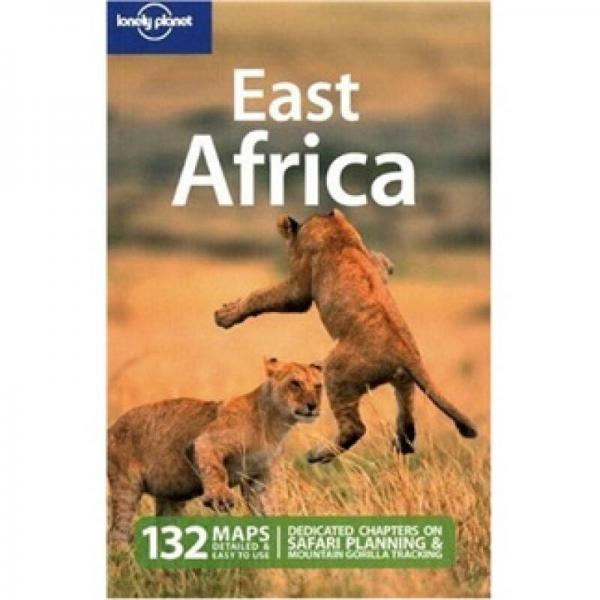 Lonely Planet: East Africa 孤獨(dú)星球旅行指南：東非
