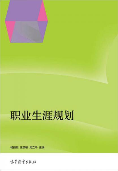 04f21fb002542e654986d27a31bb2d54_0_1_300_300.jpg