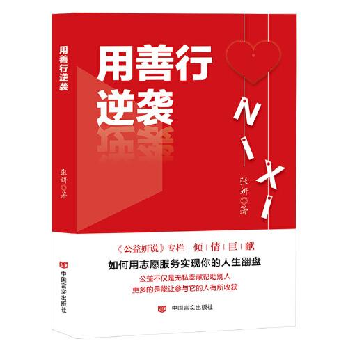 水彩風(fēng)景寫(xiě)生的體驗(yàn)與表達(dá)