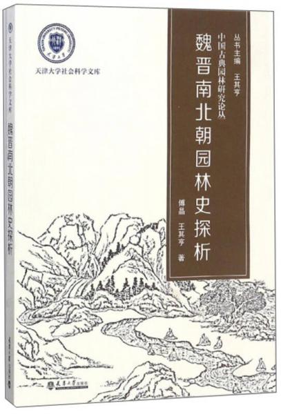 05119f857462a8f4f76359cfc8d3f190_0_1_300_300.jpg