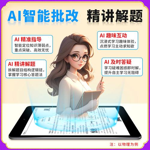 【广东中考高分突破】2026春新版高分突破七年级地理湘教版下册同步训练初一初中教材同步练习册必刷题练习教辅资料赠课件