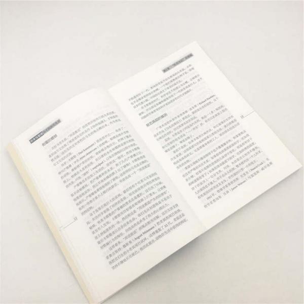 羚羊与蜜蜂：众生的演化奇景