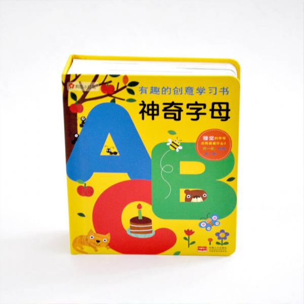 邦臣小红花·有趣的创意学习书·神奇字母