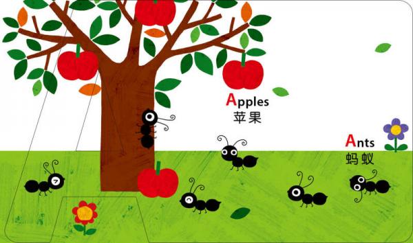 邦臣小红花·有趣的创意学习书·神奇字母