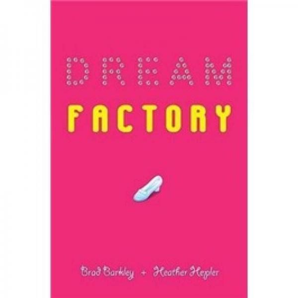 Dream Factory
