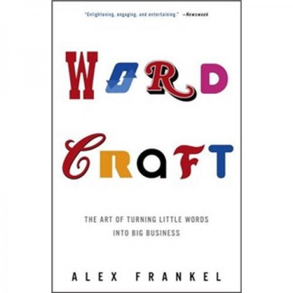 Wordcraft