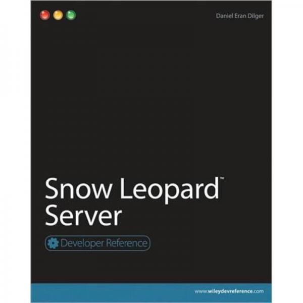 Snow Leopard Server[苹果开发员用雪豹服务器]