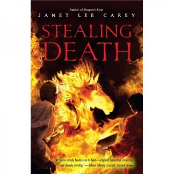 Stealing Death