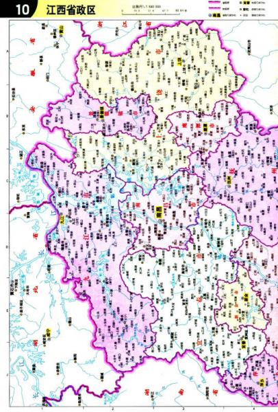 中国分省高速公路地图册系列：江西和安徽·浙江·福建·湖北·湖南·广东交通旅游地图册