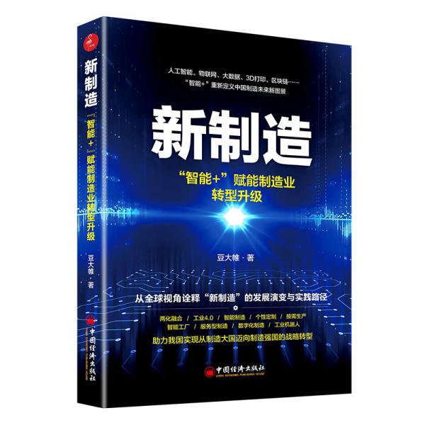 自我潛伏