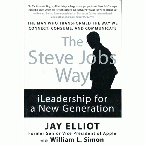 Steve Jobs Way (International Edition)