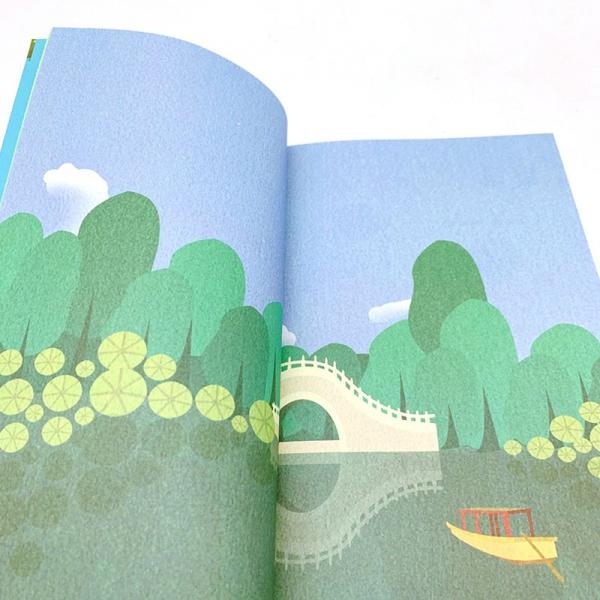 （五年级）不该遗忘的废墟——圆明园的毁灭（小学语文同步阅读书系）