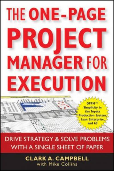 The One Page Project Manager for Execution 一頁(yè)紙項(xiàng)目經(jīng)理執(zhí)行手冊(cè)