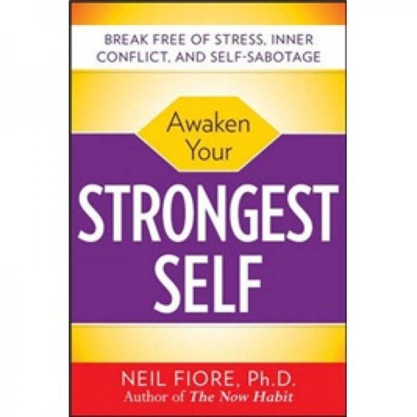 Awaken Your Strongest Self  喚醒最強自我