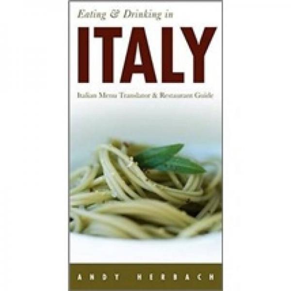Eating & Drinking in Italy: Italian Menu Translator & Restaurant Guide
