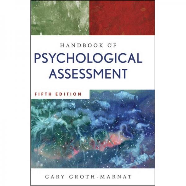Handbook of Psychological Assessment  心理評估手冊
