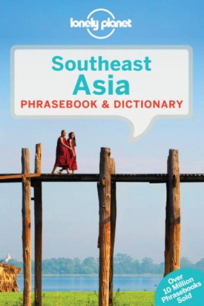 Southeast Asia Phrasebook & Dictionary 东南亚常用语手册&amp;amp;词典