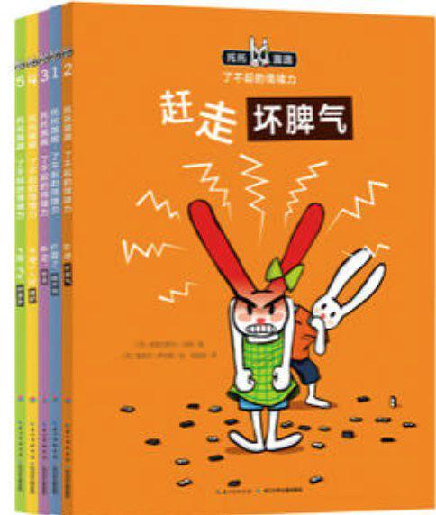 土木工程非線性動(dòng)力可靠性理論應(yīng)用及風(fēng)險(xiǎn)評(píng)估