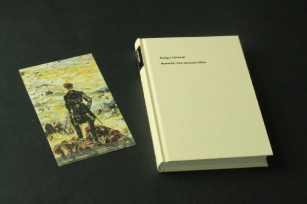 荣耀与丑闻：反思德国浪漫主义