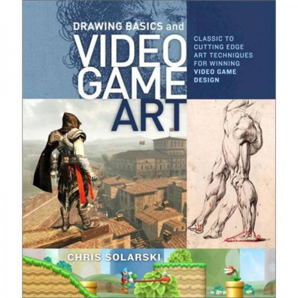 Drawing Basics for Video Game Art