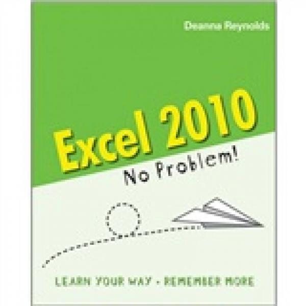 Excel 2010: No Problem  EXCEL 2010速成
