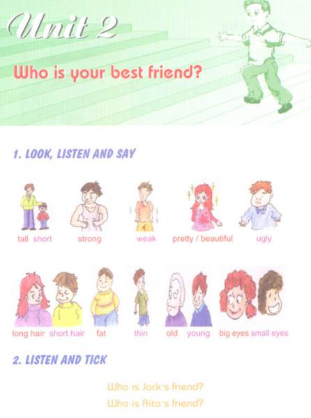 新英语口语教材：绿色通道2