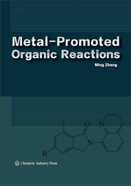 Metal-Promoted Organic Reactions