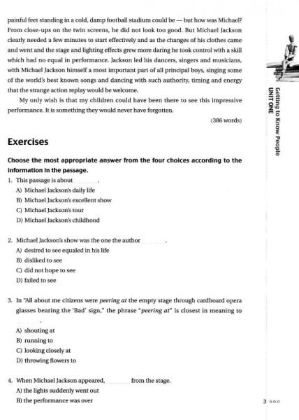 新通用大学英语进阶阅读1