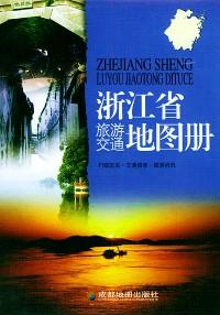 高中基本知識(shí)記憶快易通 : 生物 : 修訂本