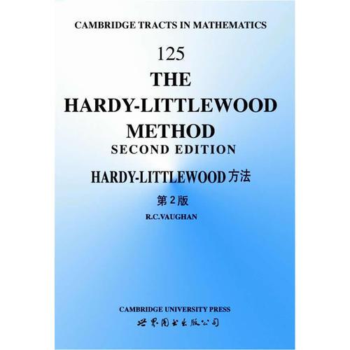 Hardy-Littlewood方法（第2版）（英文版）