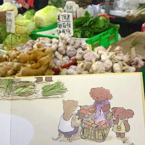 奶奶，买炸酥肉！