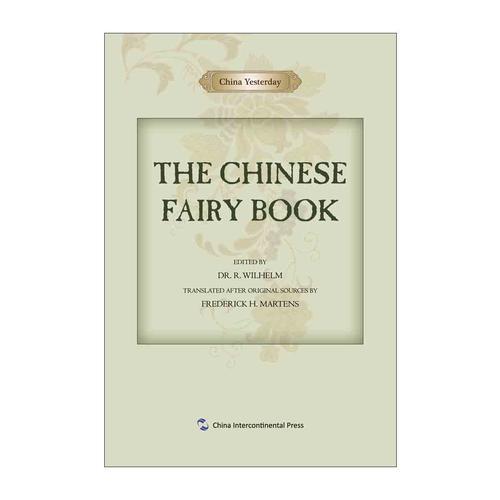 中国民间故事（英）