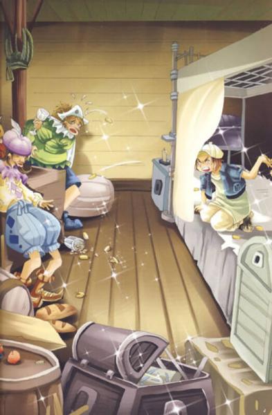 爱的教育/译林世界名著