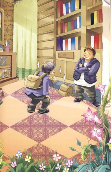 爱的教育/译林世界名著